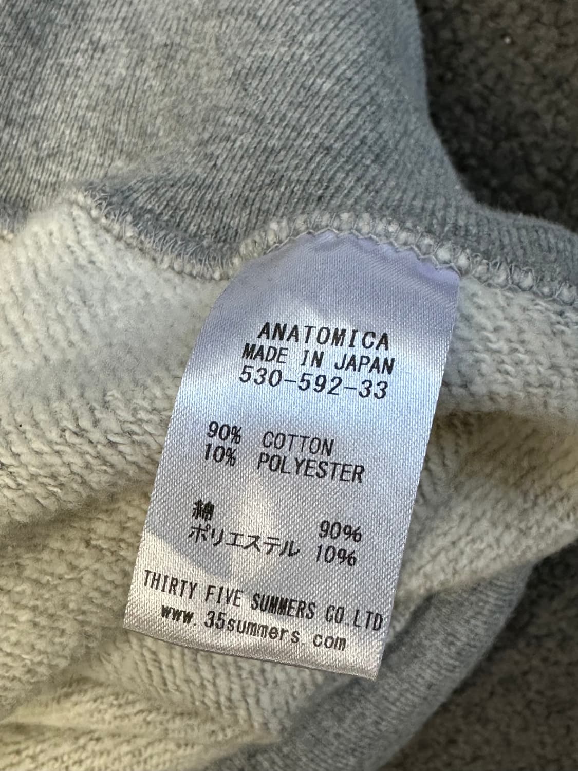 ANATOMICA 폴라넥 스웨트셔츠 XL  상품이미지4