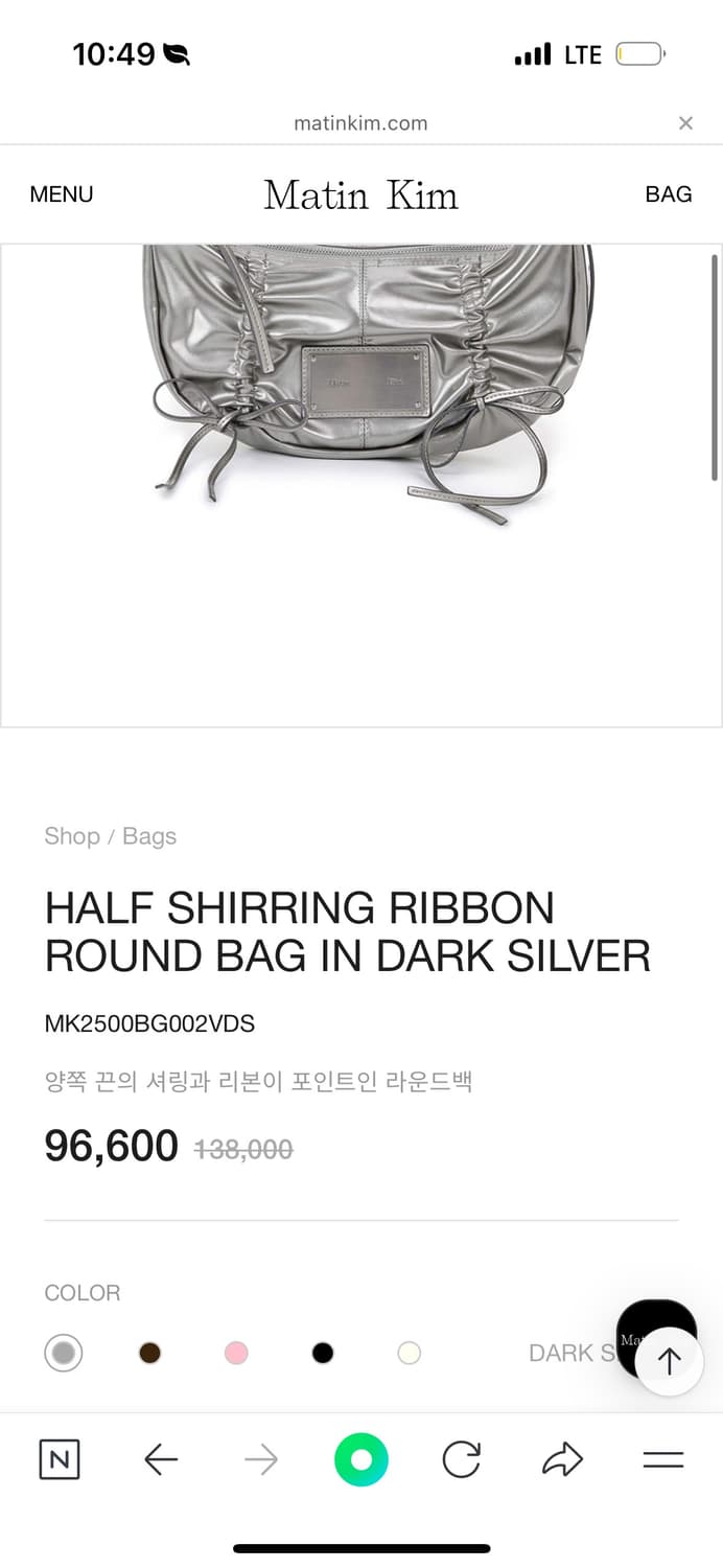 half shirring rivbon round bag dark 상품이미지2