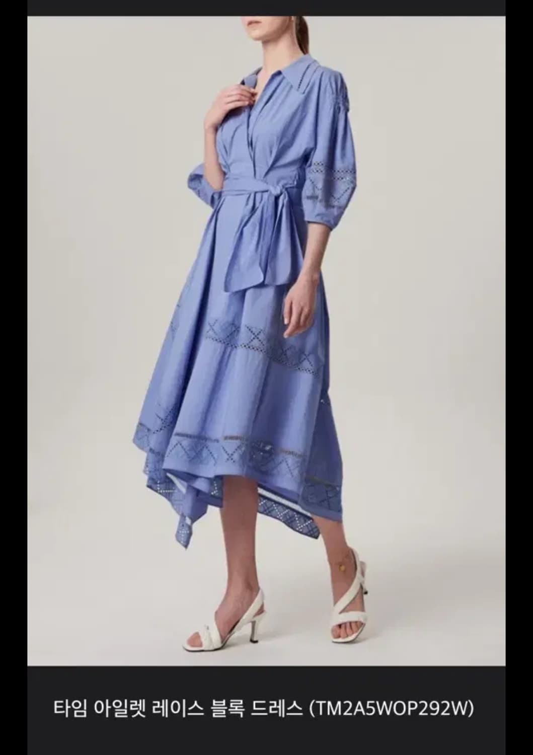 타임 색감 너무 예쁜 원피스  새상품 상품이미지1