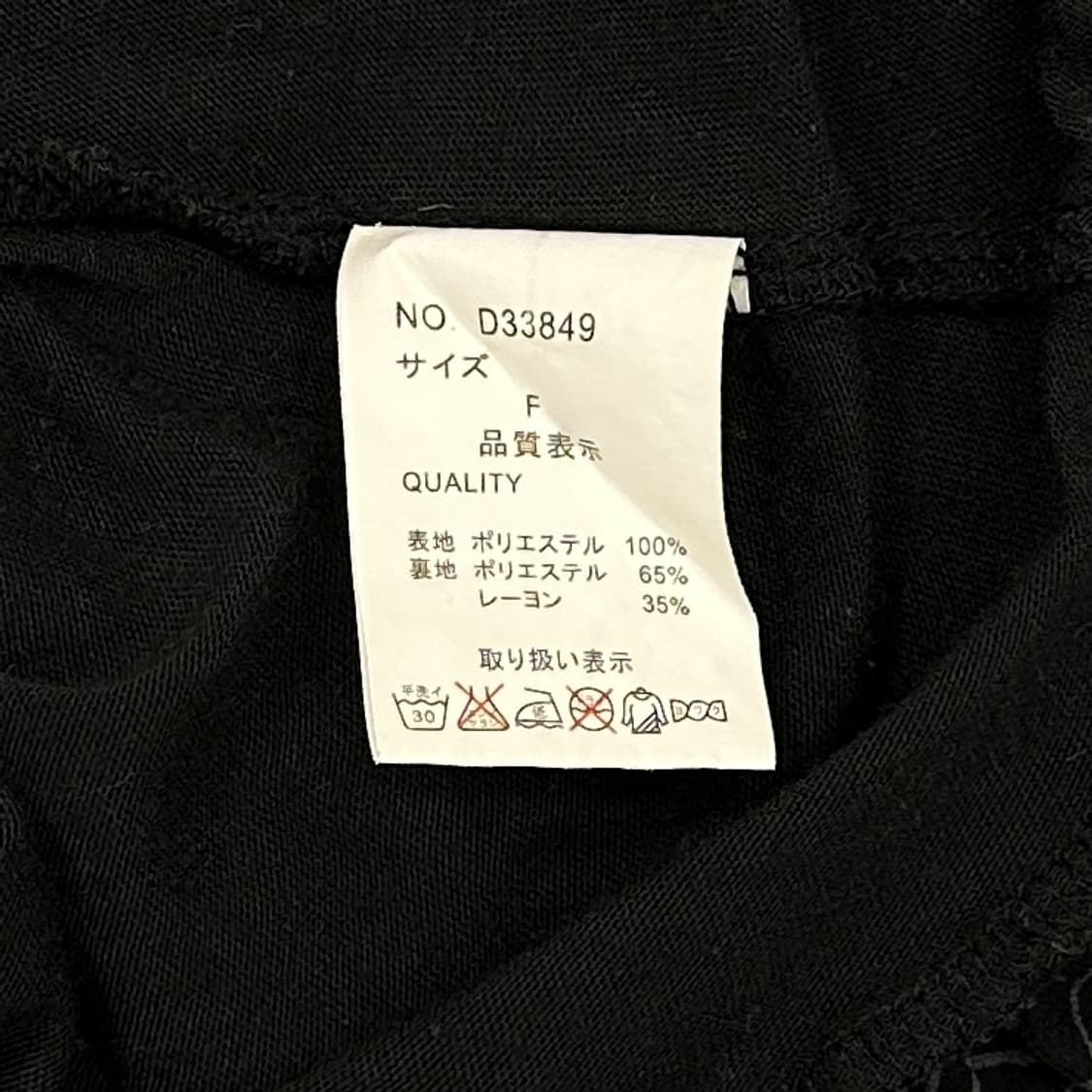 GHOST OF HARLEM 상품이미지8