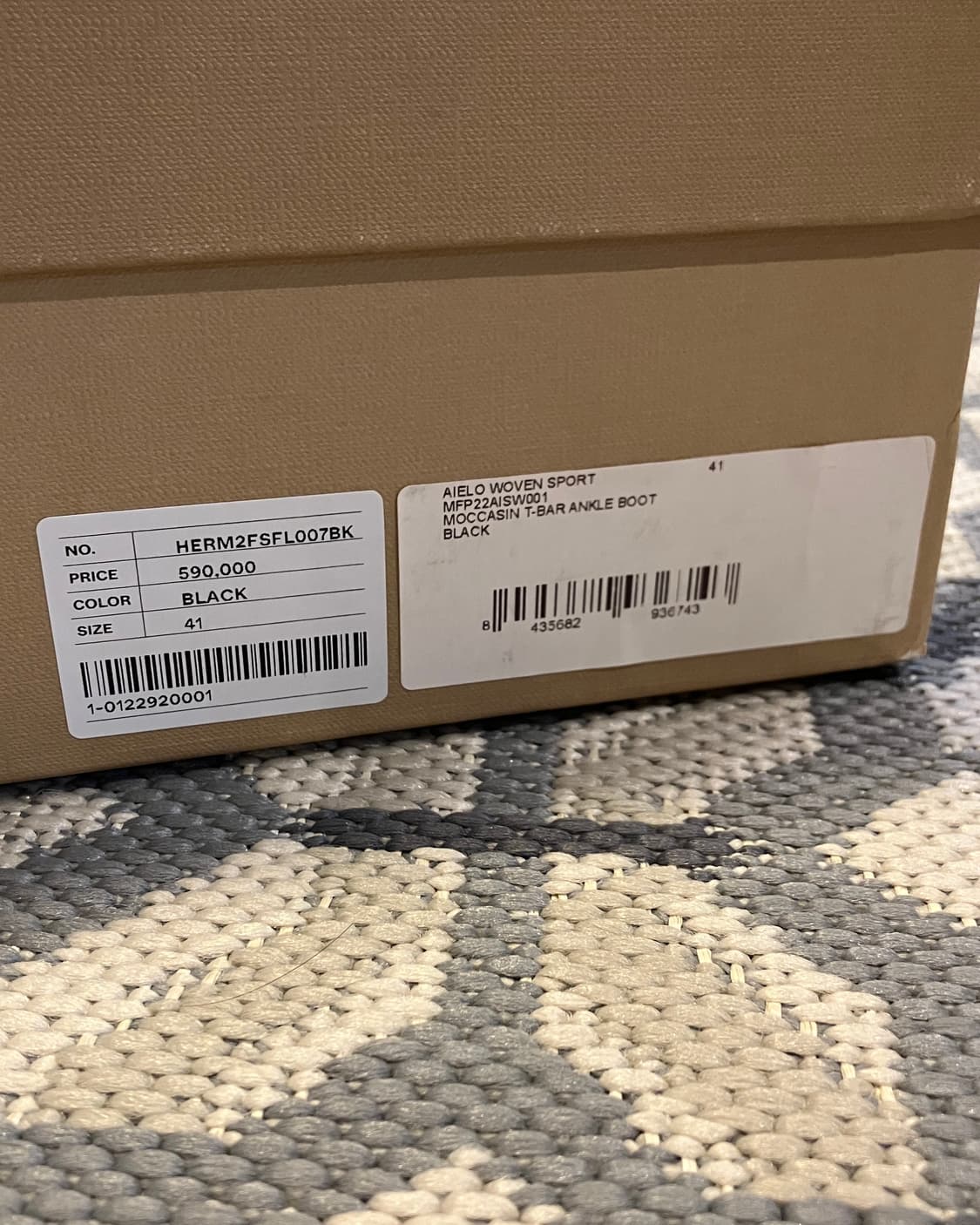 (260) 헤레우 Aielo 우븐 스포츠 앵클부츠 블랙 상품이미지3