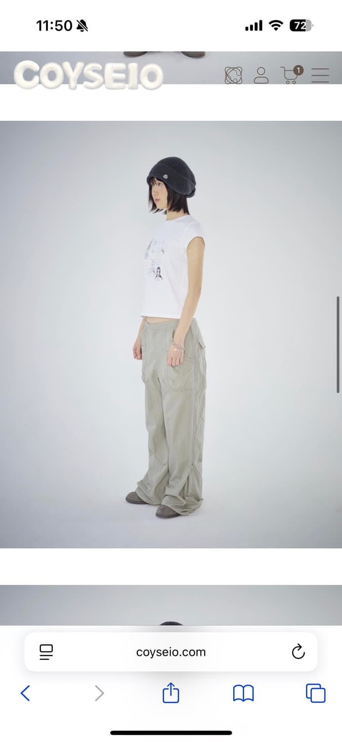 코이세이오 사이드지퍼 라인팬츠 베이지 1 상품이미지3