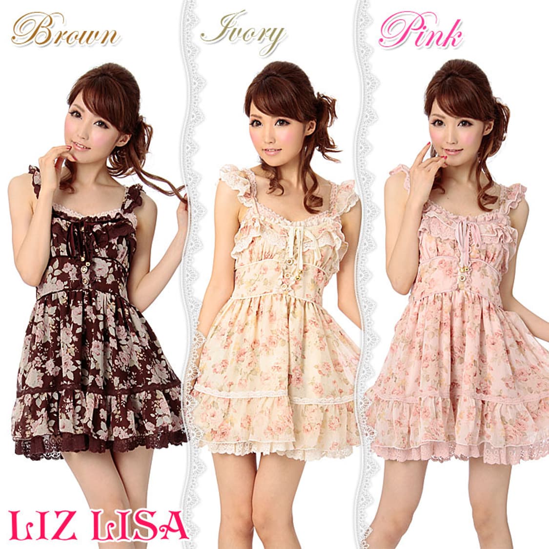 리즈리사 플로럴 리본 원피스 상품이미지2