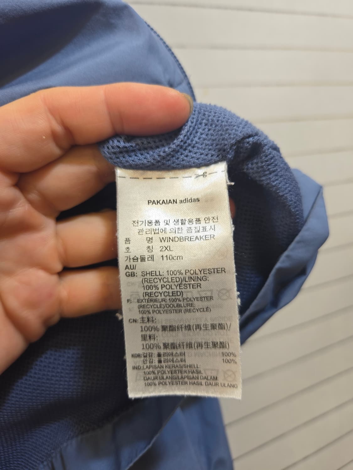아디다스 후드 바람막이 자켓 상품이미지6