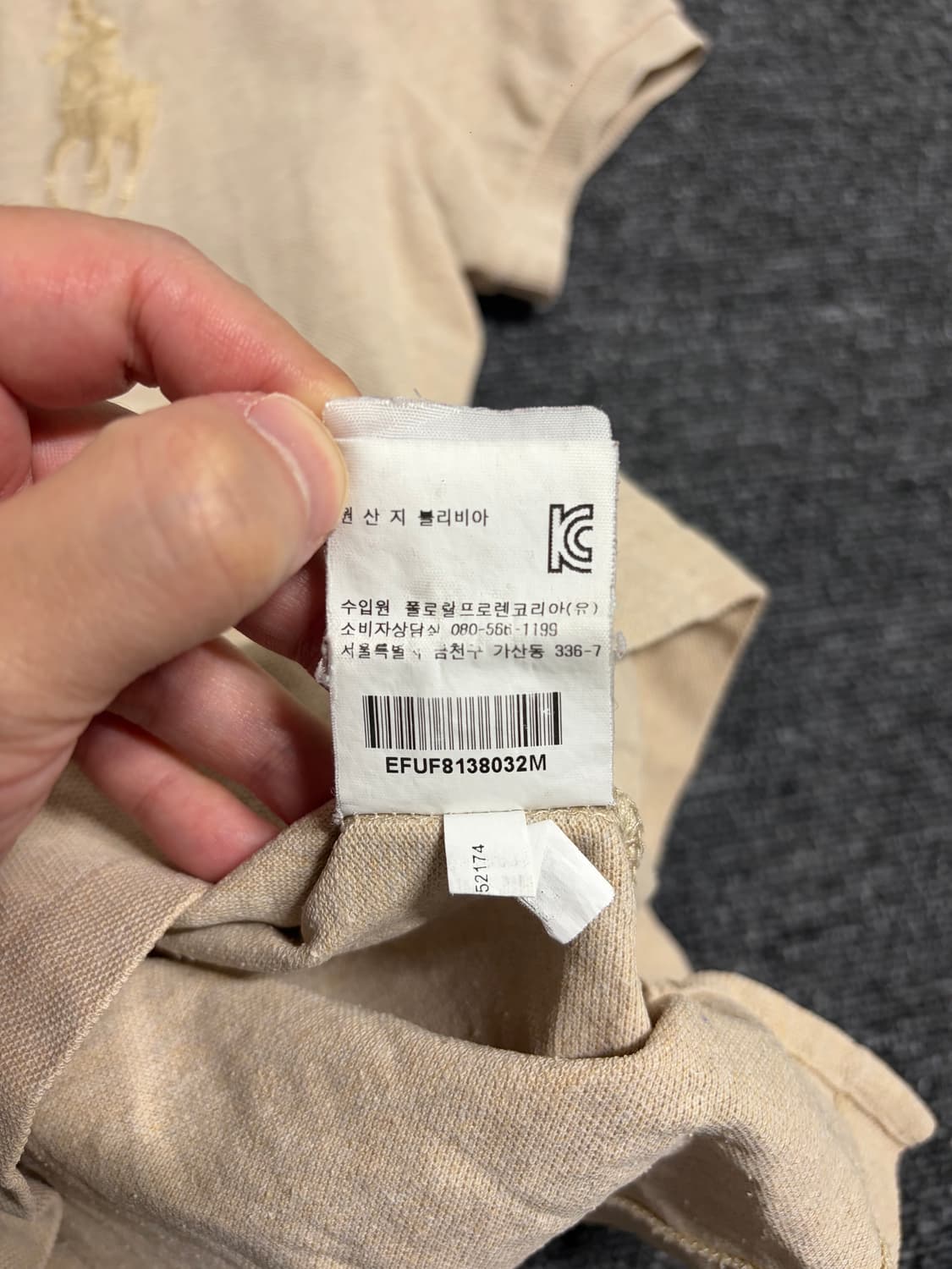 폴로 랄프로렌 스키니핏 빅포니 반팔 카라티 상품이미지5