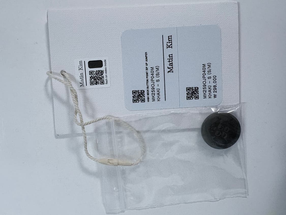 마뗑킴 카라 블루종 자켓 상품이미지5