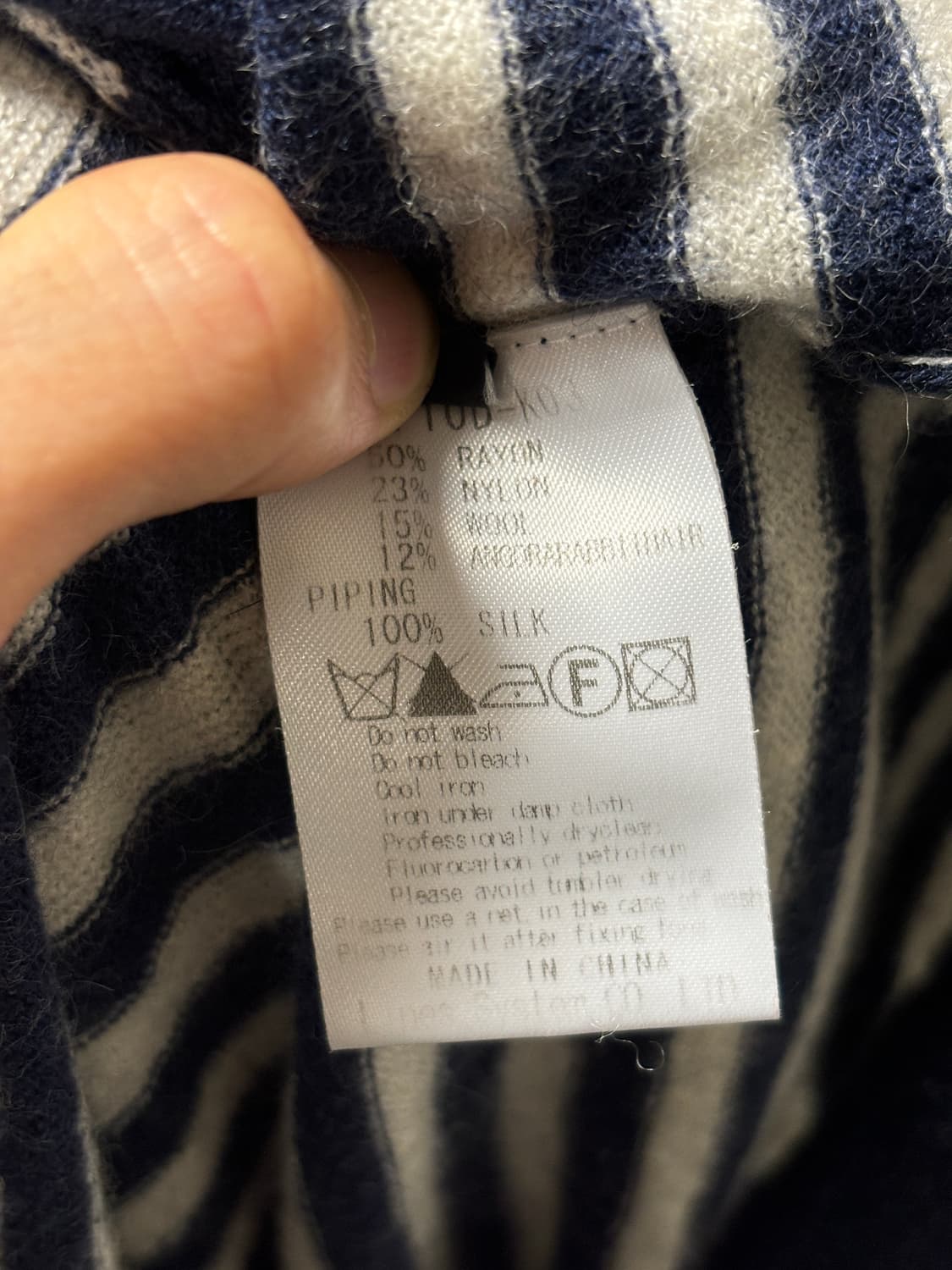 Ato 스트라이프 견장 가디건 상품이미지6