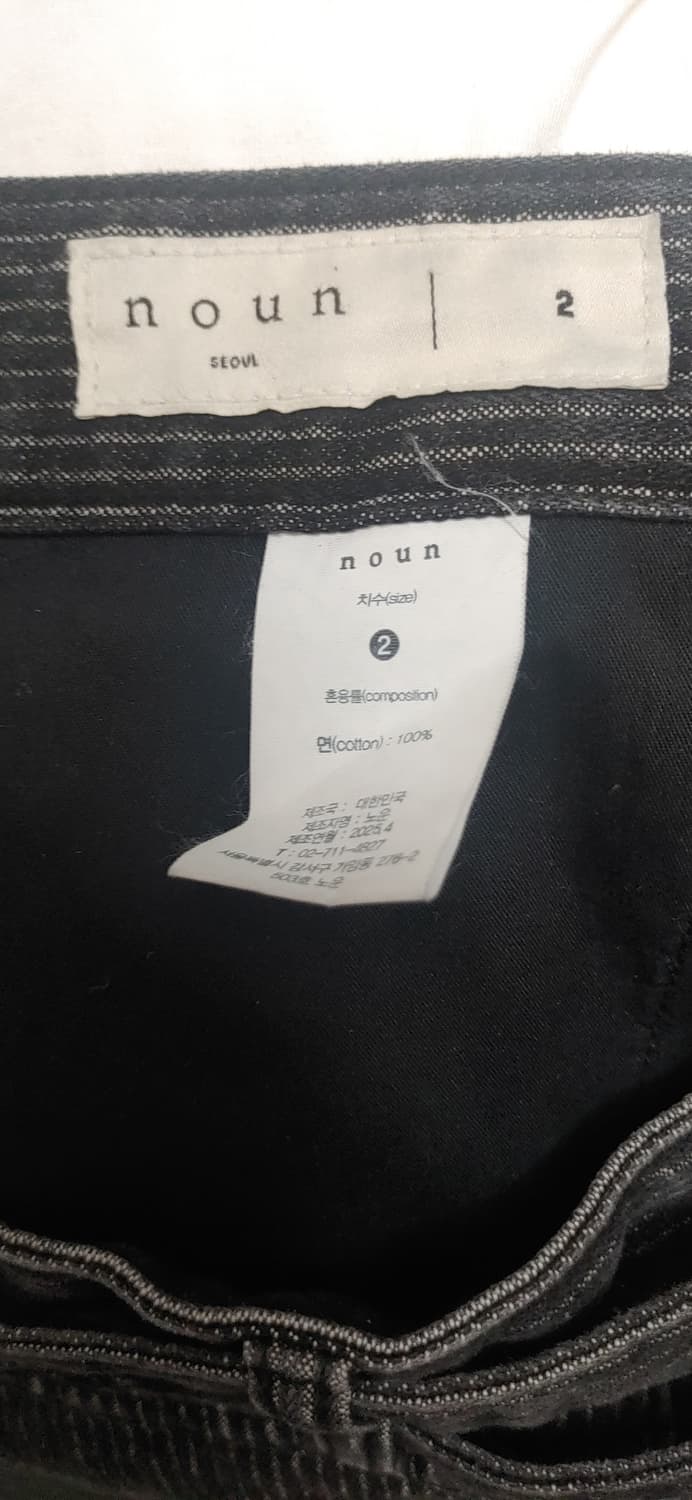 노운 코듀로이 버뮤다팬츠 팝니다 상품이미지7