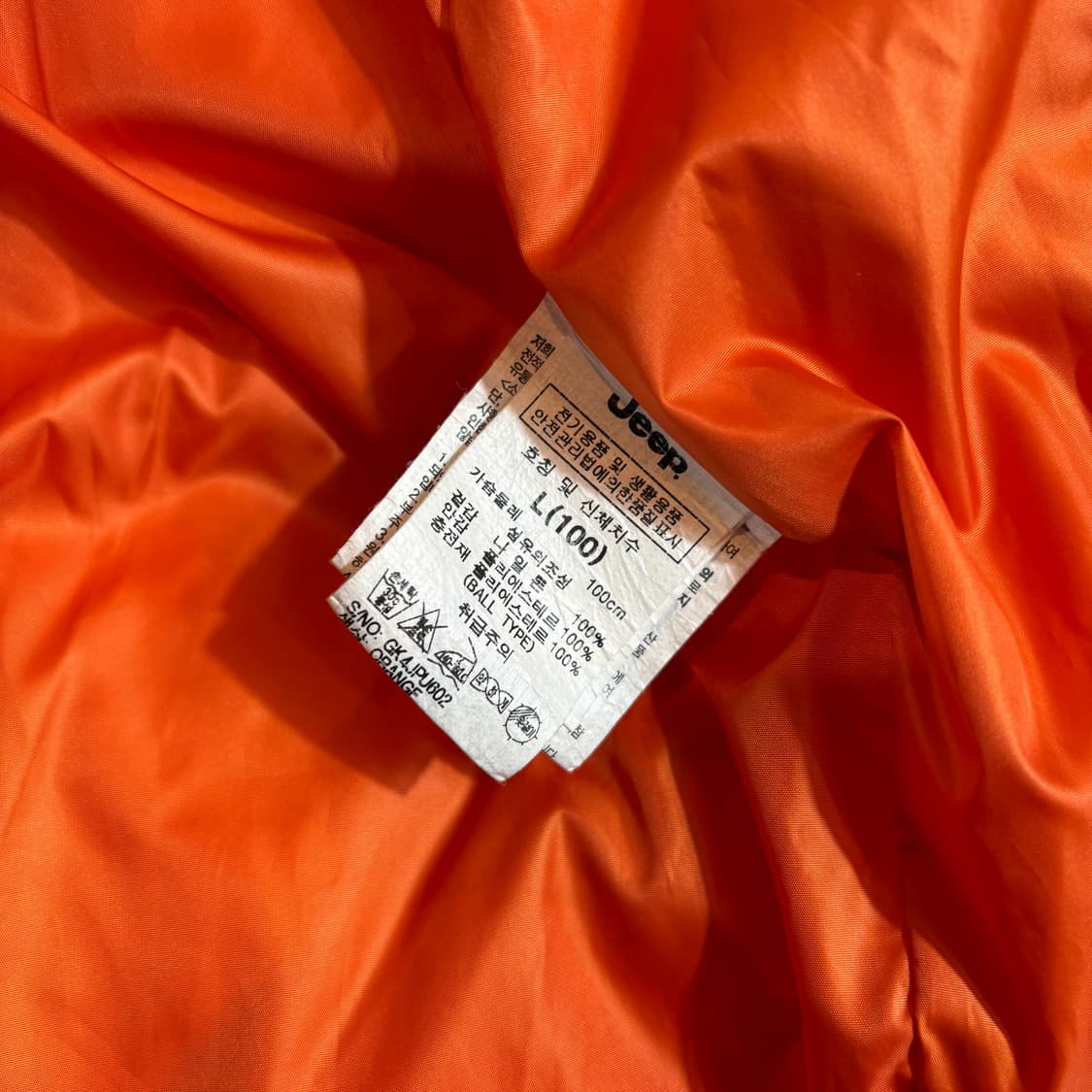 JEEP 지프 레거시 패치 오렌지 후드 패딩 베스트 상품이미지8