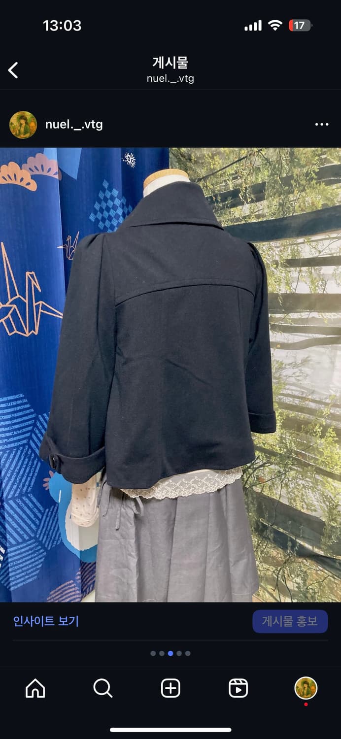 빈티지 둥근 카라 반코트 사와코 블액 자켓 세트 상품이미지3