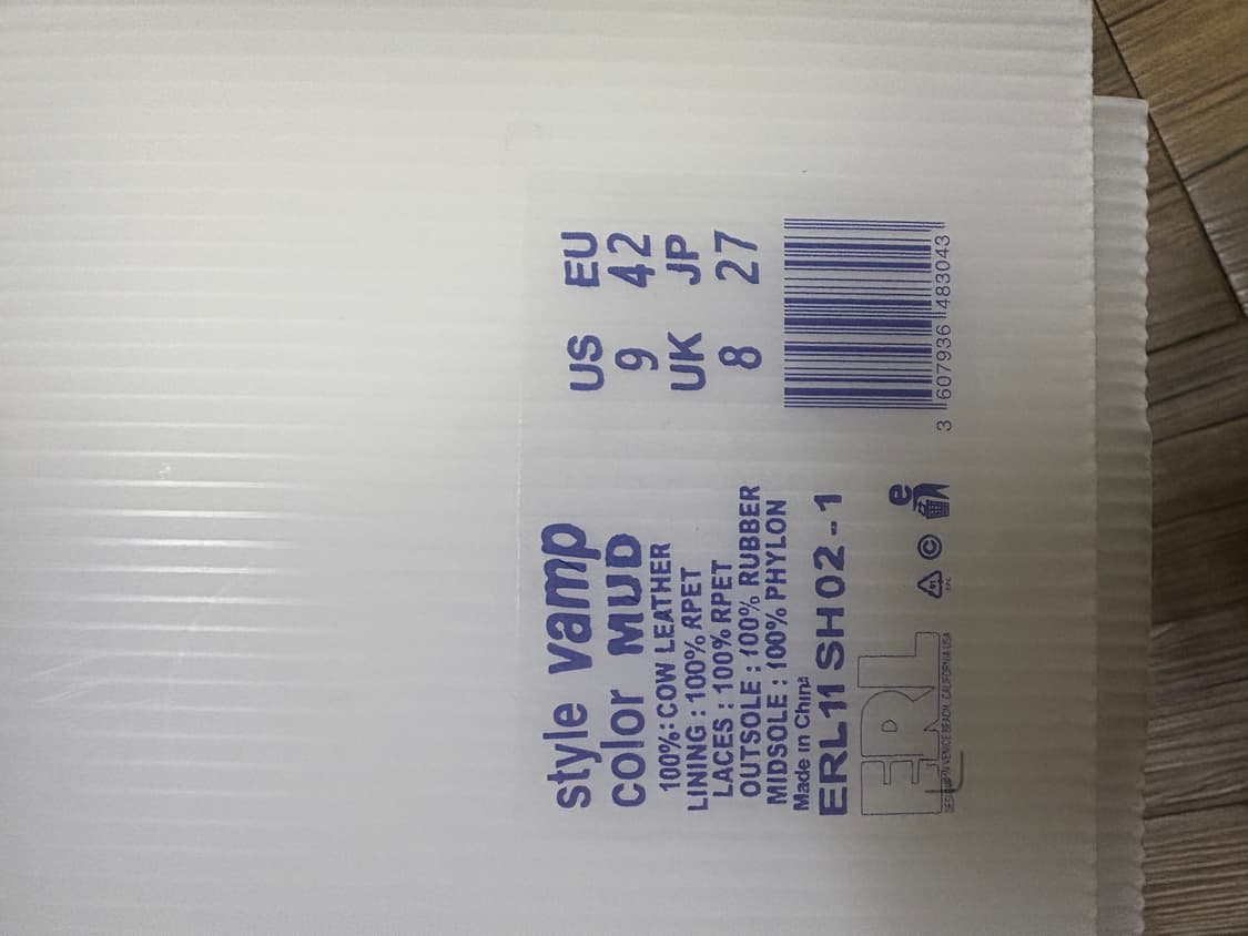 ERL VAMP (US9/ 270) 상품이미지3