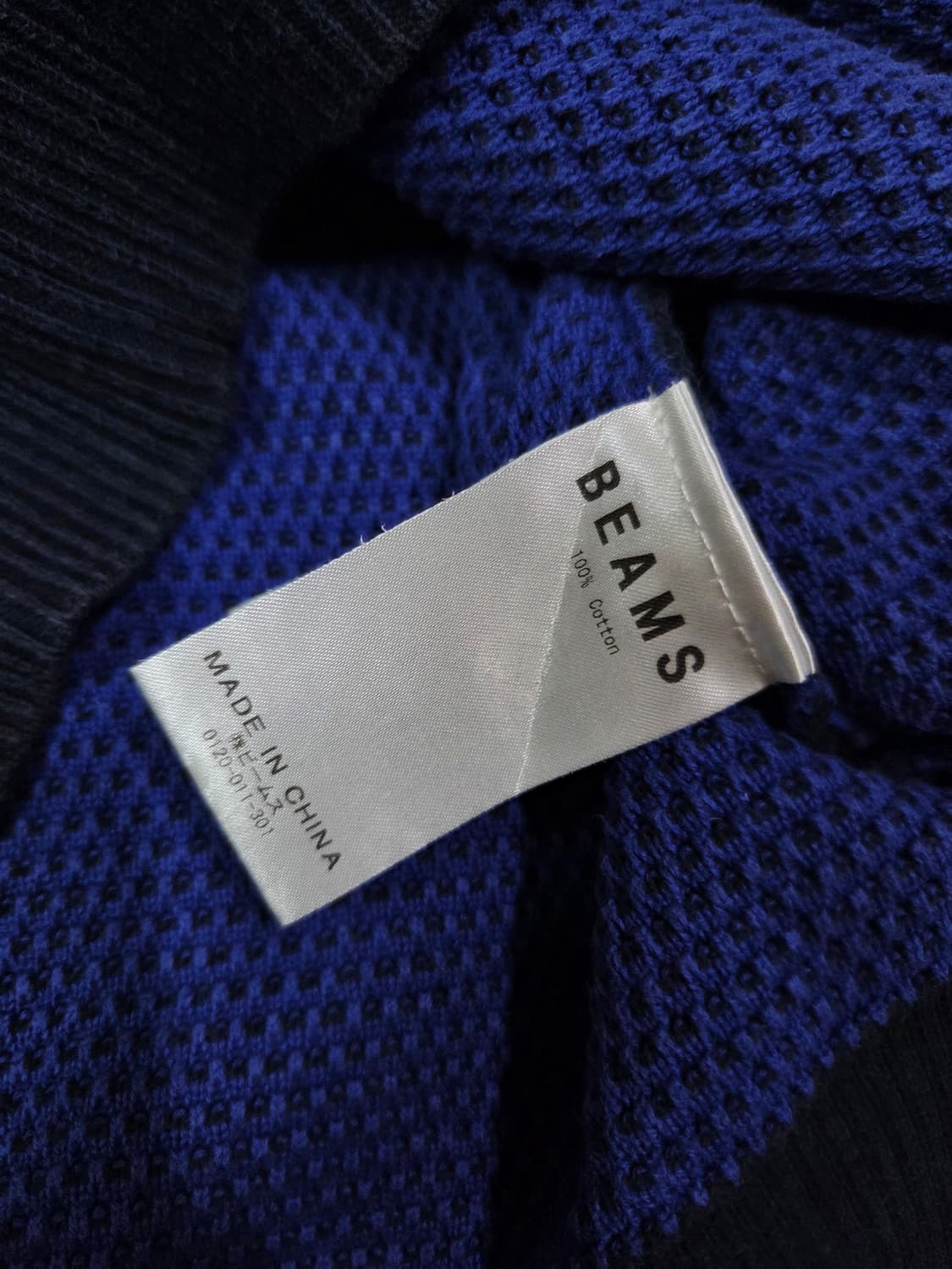 빔즈 인디고 블루 니트 롱 슬리브 티셔츠 상품이미지7