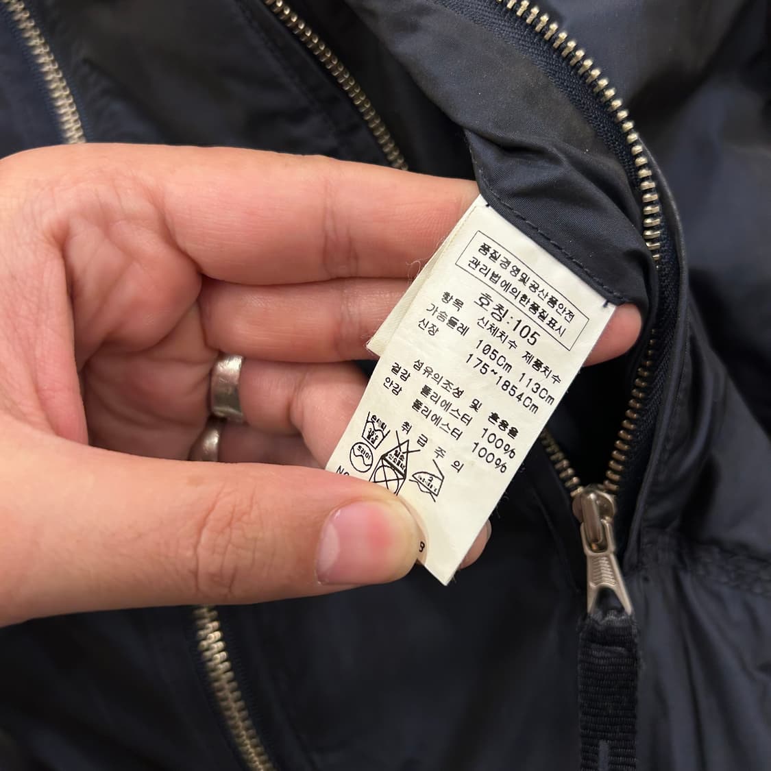 인터메조 글로시 견장 하이넥 나일론 자켓 상품이미지4