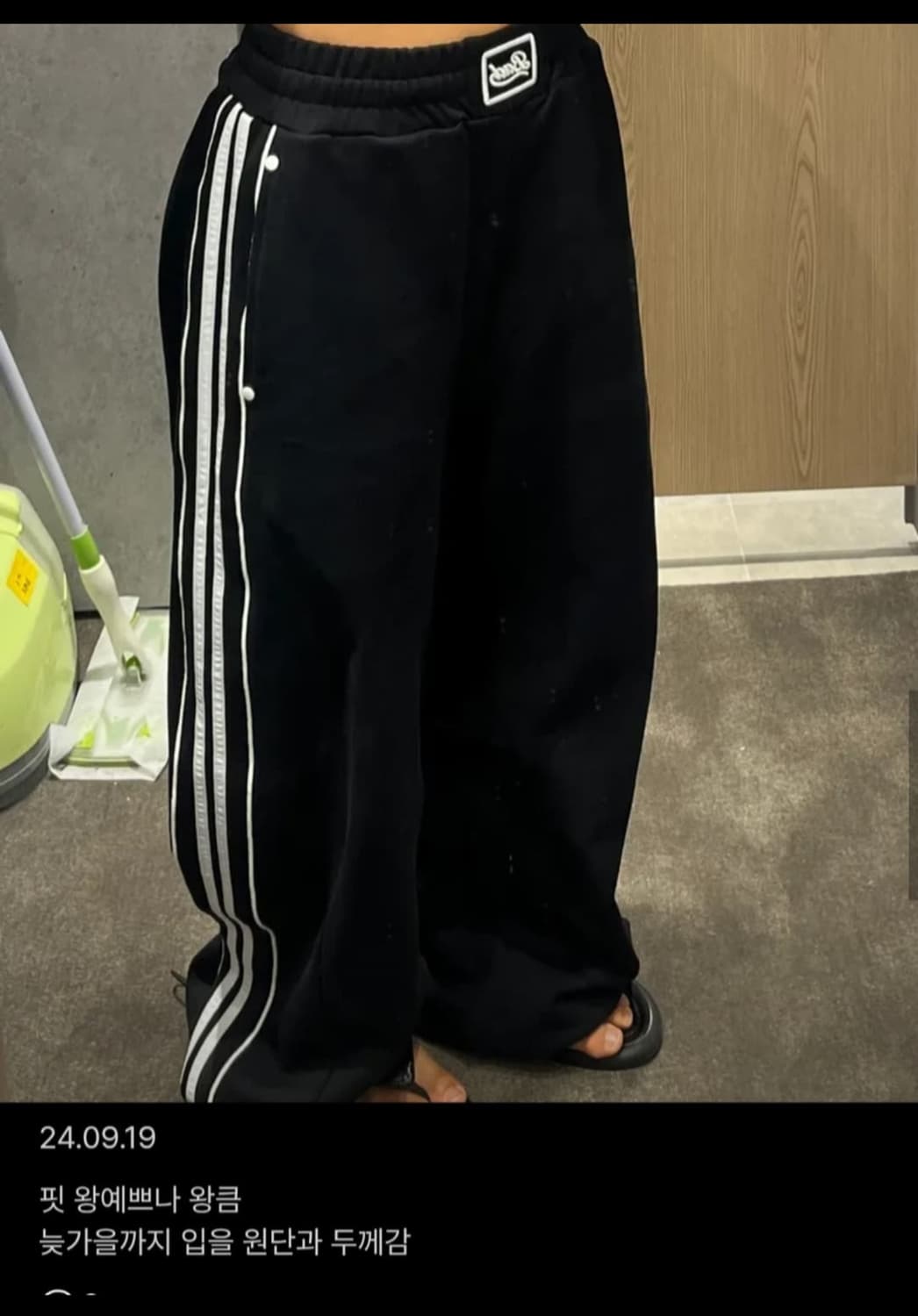 배드블러드 빌리 2way 조거 블랙 상품이미지2