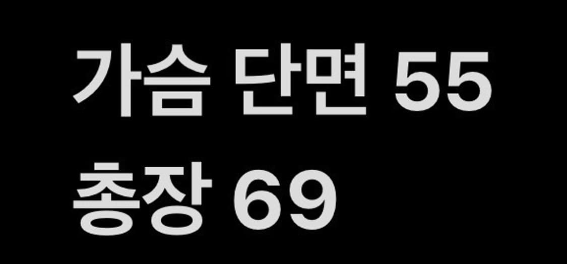 [정품] 메종키츠네 폭스 자수 맨투맨 그레이 b8 상품이미지6