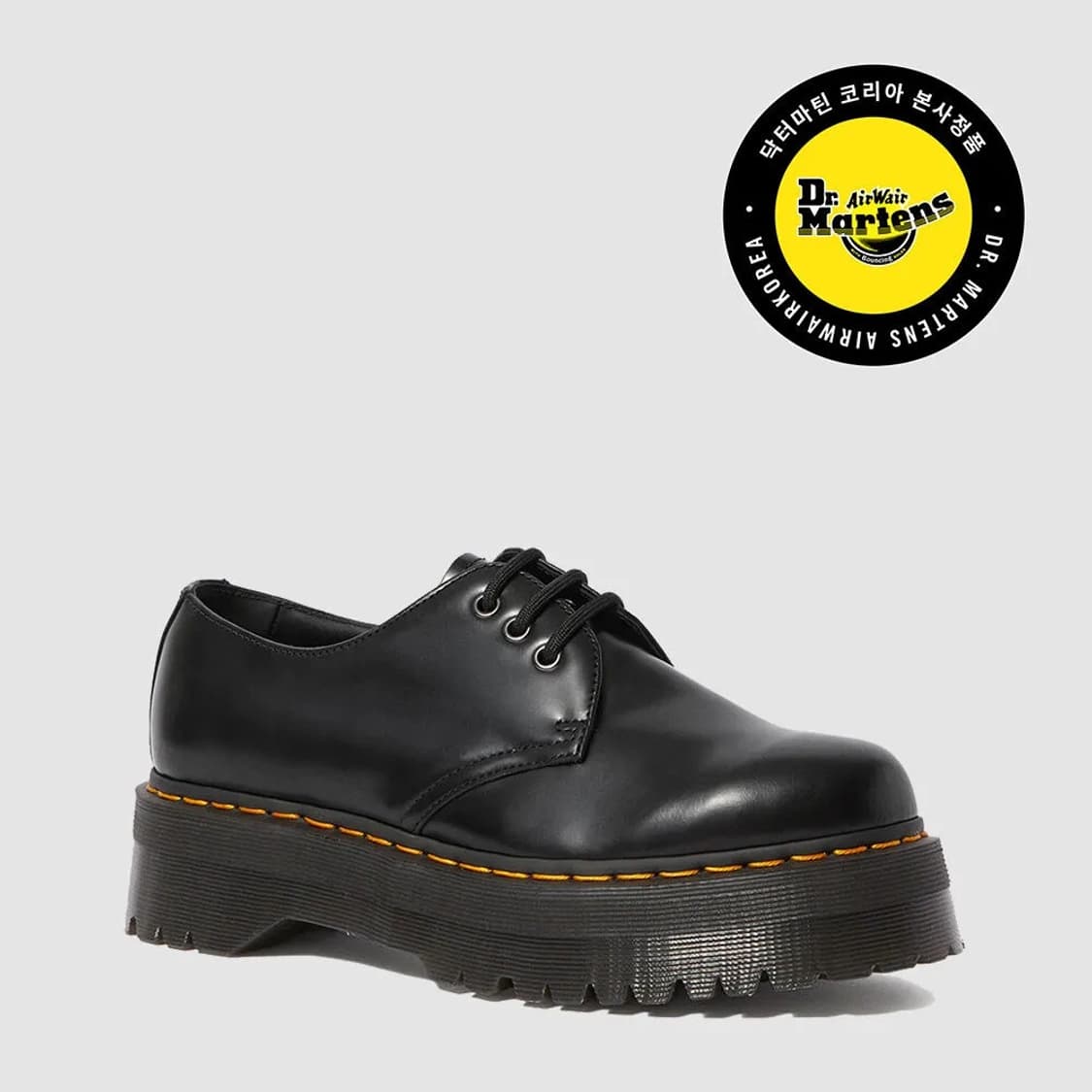 닥터마틴 1461 쿼드 230 상품이미지2
