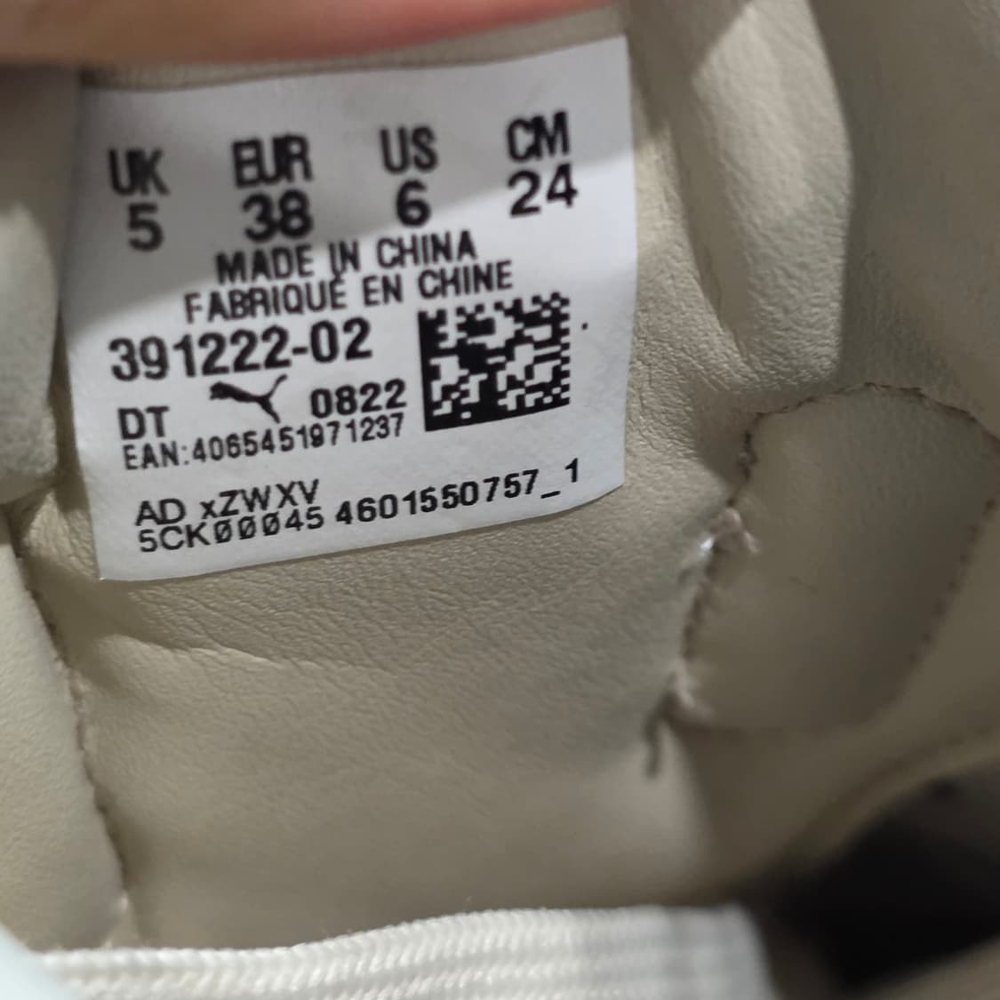 5q-27:푸마 슬립스트림 로우 클래식 스웨이드 레드 (24cm) 상품이미지10