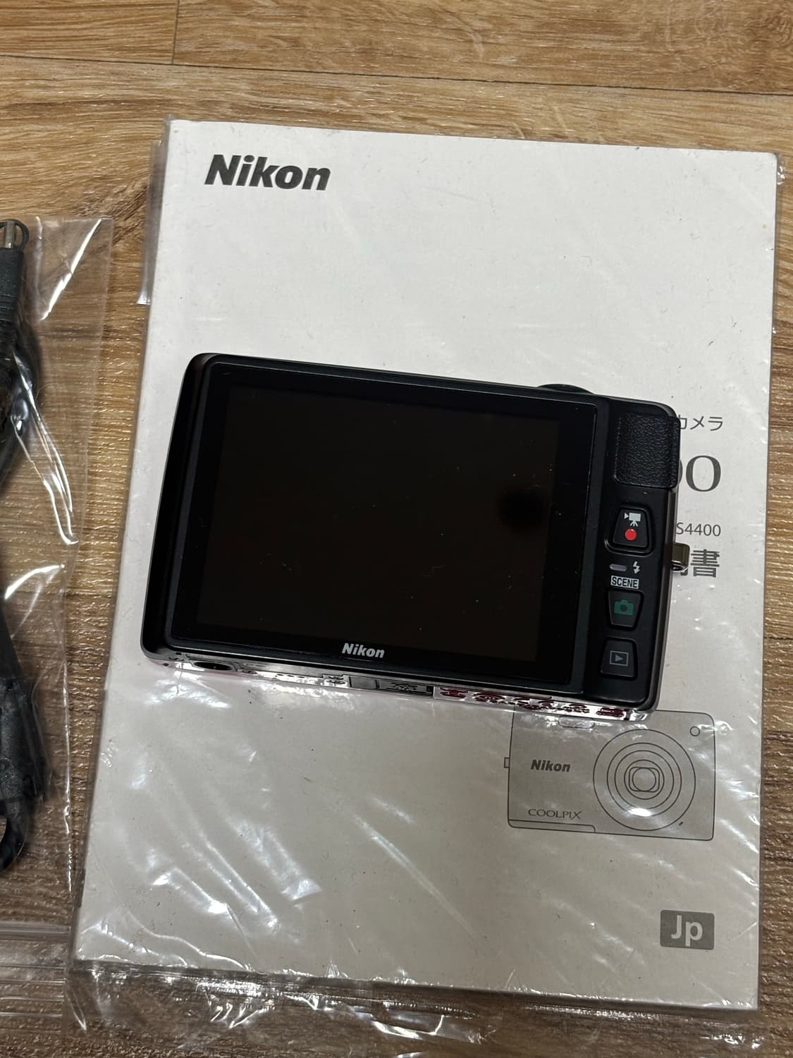 니콘 쿨픽스 s4400 새상품급 풀구성 상품이미지3