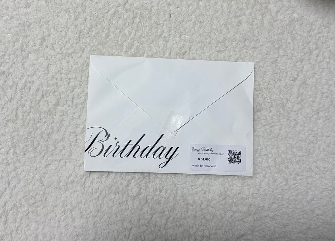 EVERYBIRTHDAY-Mesh bar bracelet 상품이미지3