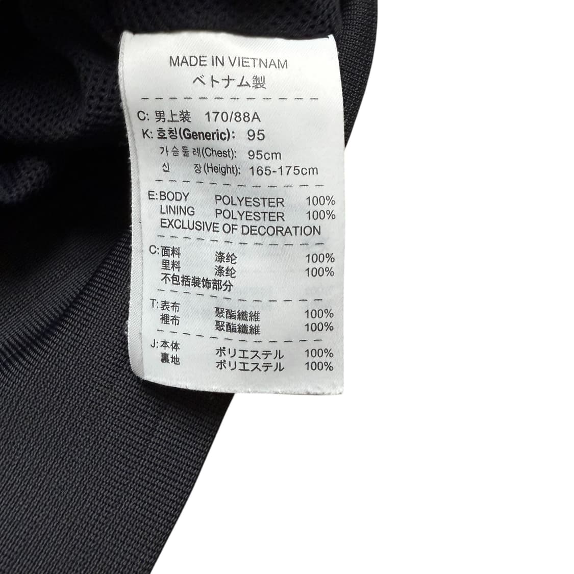 나이키 바람막이 상품이미지2