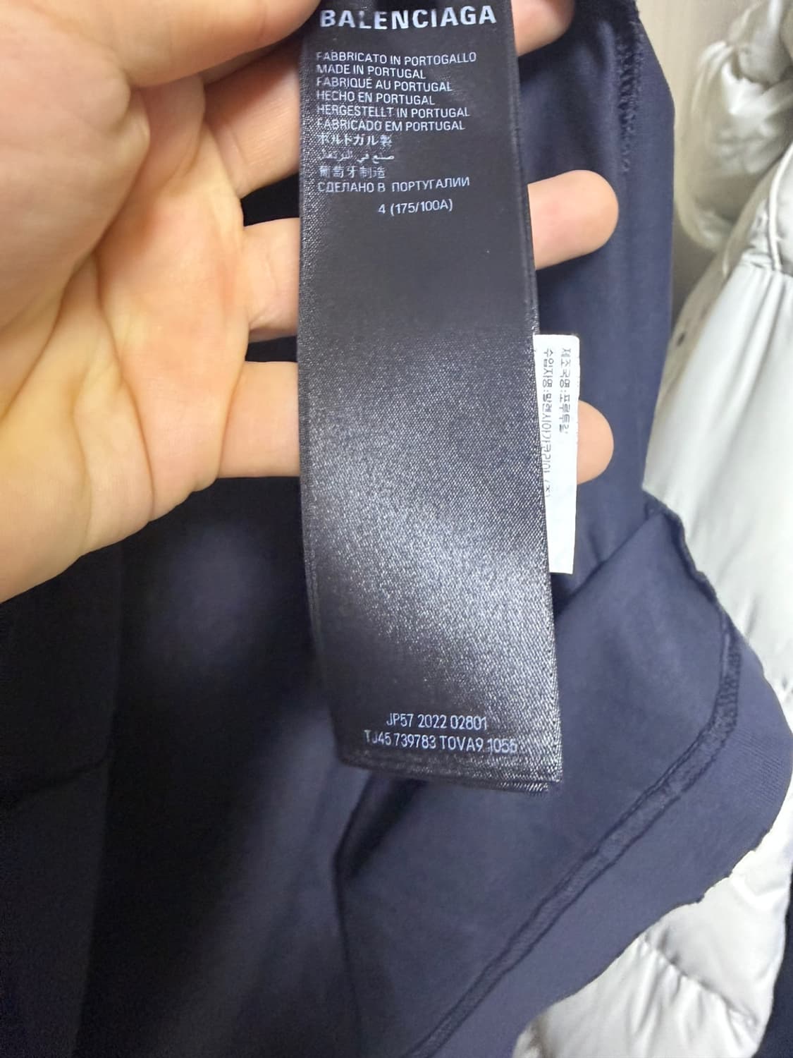 [4] 발렌시아가 테이프 롱슬리브 상품이미지5