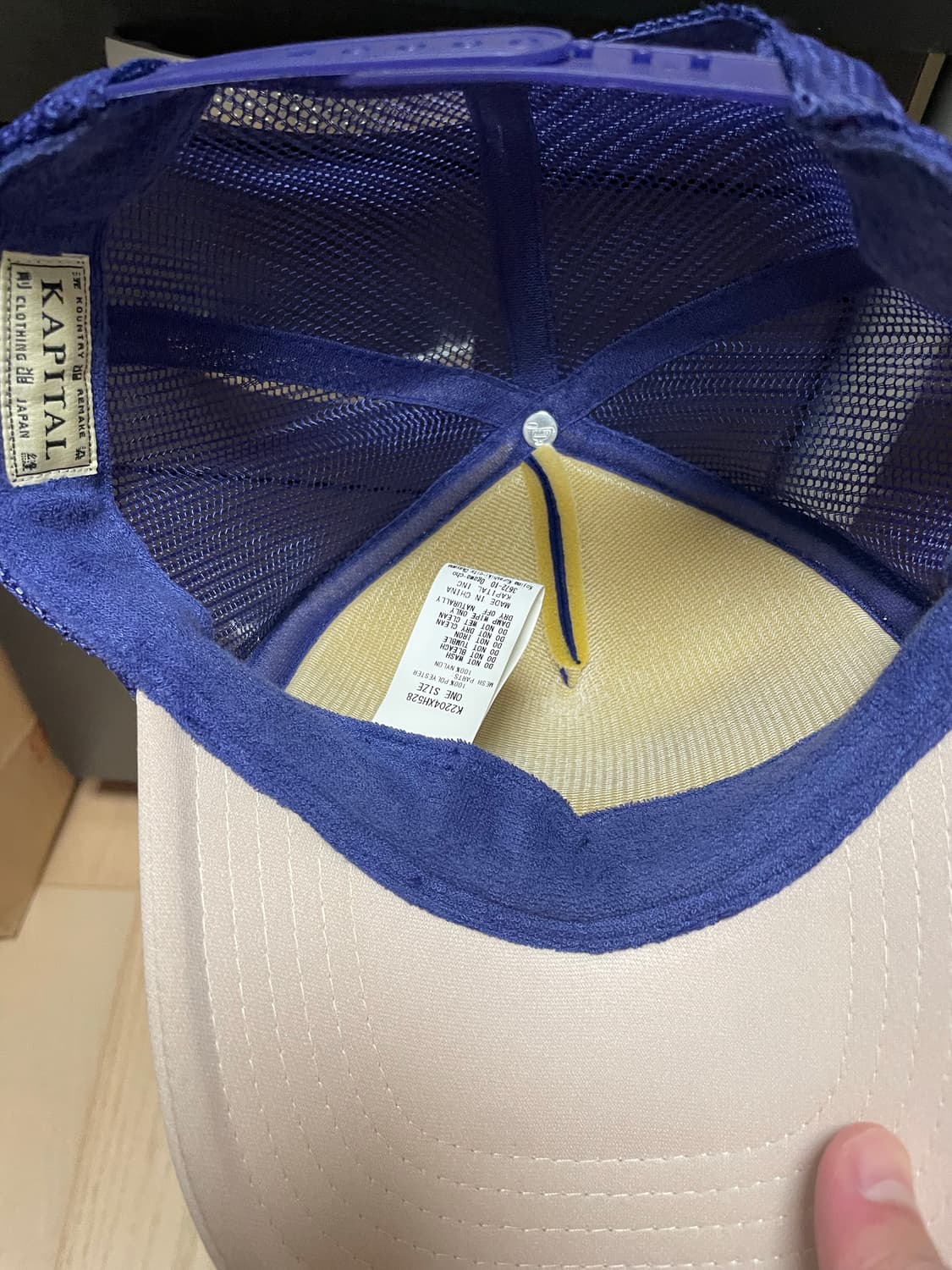 캐피탈 트러커햇 상품이미지2