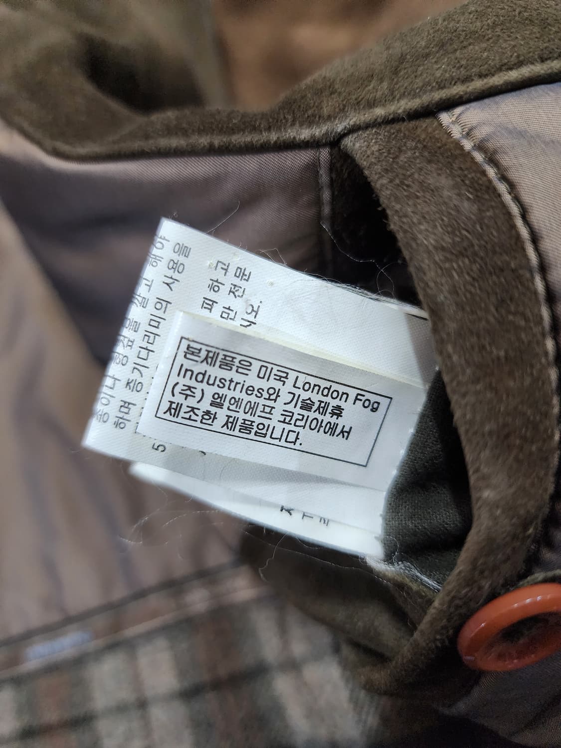 런던포그 산양가죽 스웨이드 빈티지 집업 자켓 100 상품이미지10