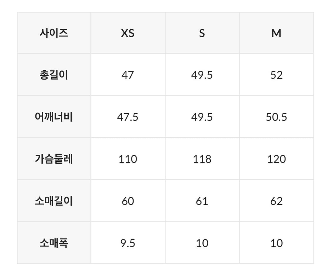 타미진스 워시드 코듀로이 알래스카 패딩 덕다운 크롭패딩 상품이미지5
