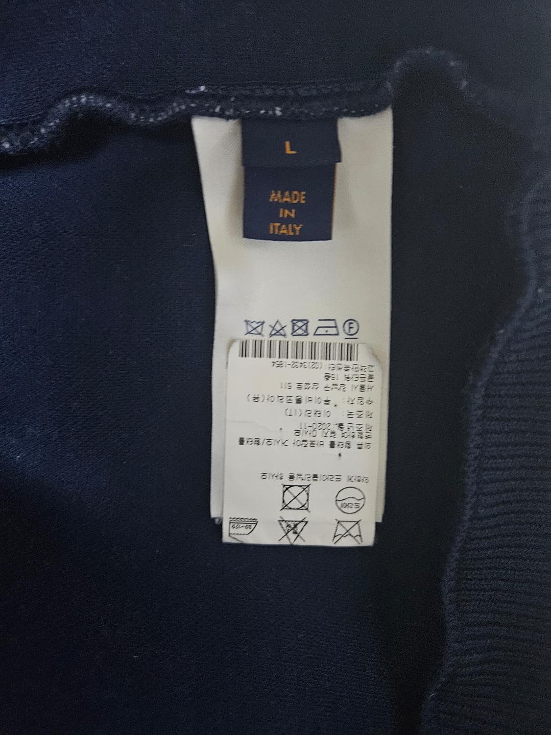 루이비통 태피스트리 모노그램 맨투맨 L 상품이미지4