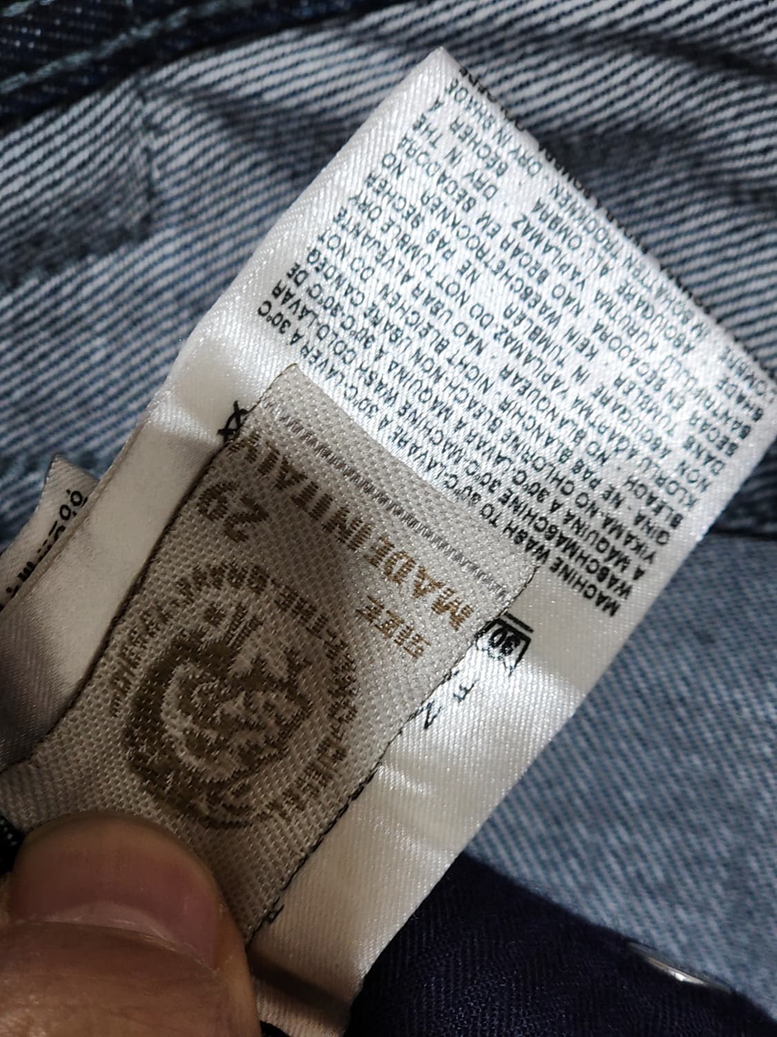 (29) 디젤 자티니 청바지 진청 부츠컷 데님팬츠 이태리판  상품이미지4