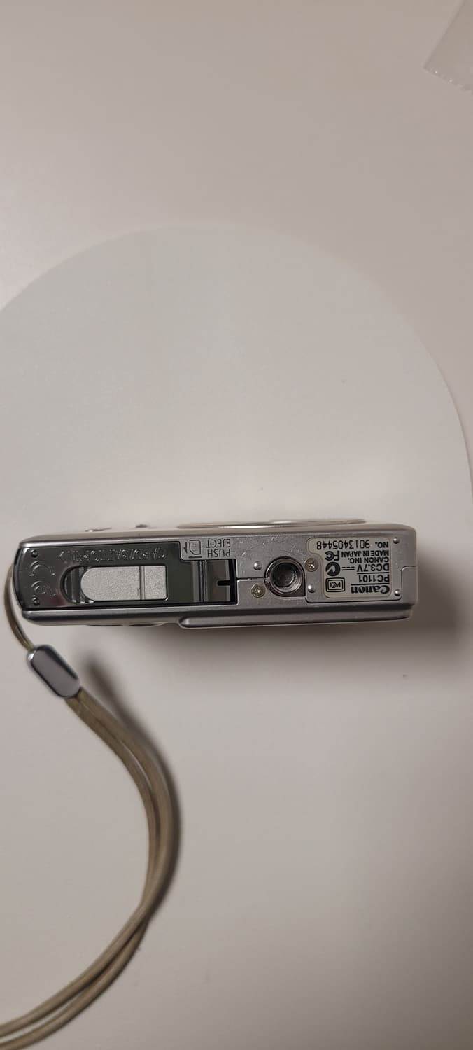 캐논 익서스 40(익시50) 상품이미지3