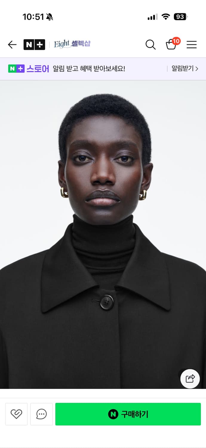 Cos 블랙 싱글코트  상품이미지3