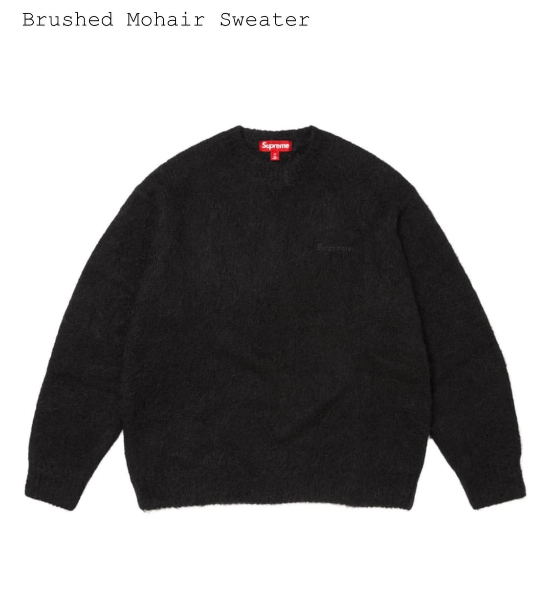 슈프림 니트 블랙 상품이미지1