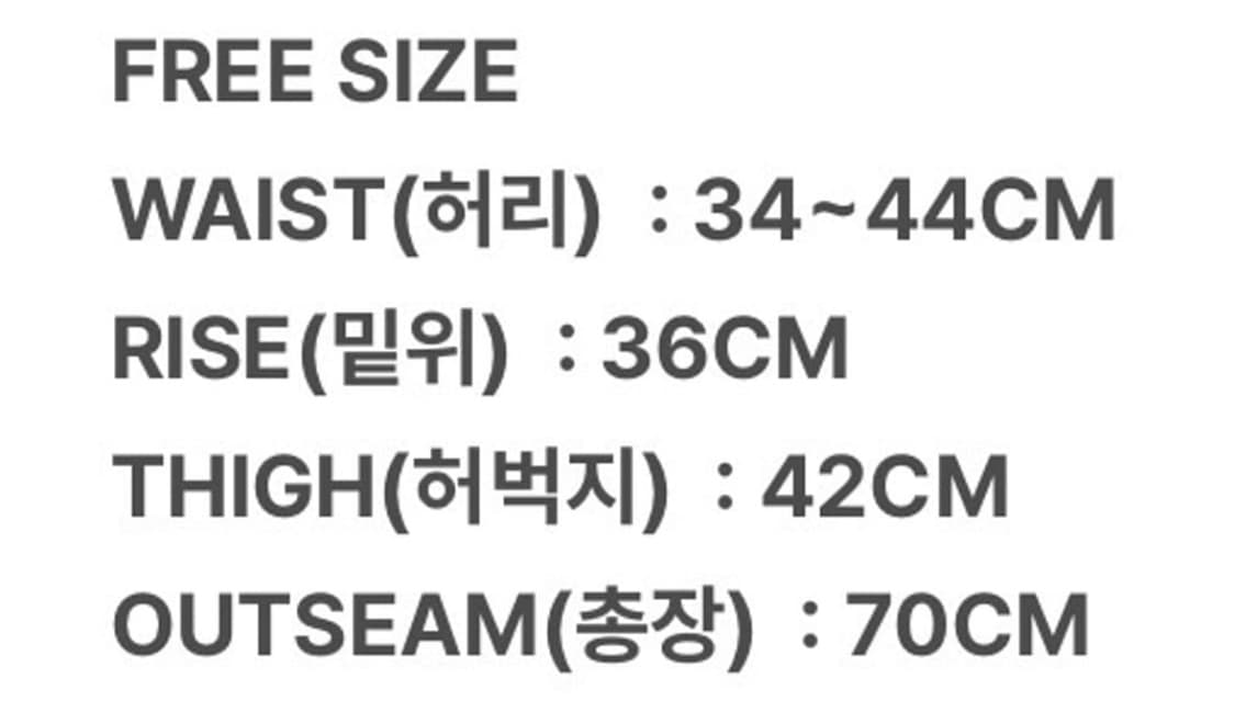 엠제이디 x 코인 서울 버뮤다 팬츠 상품이미지3