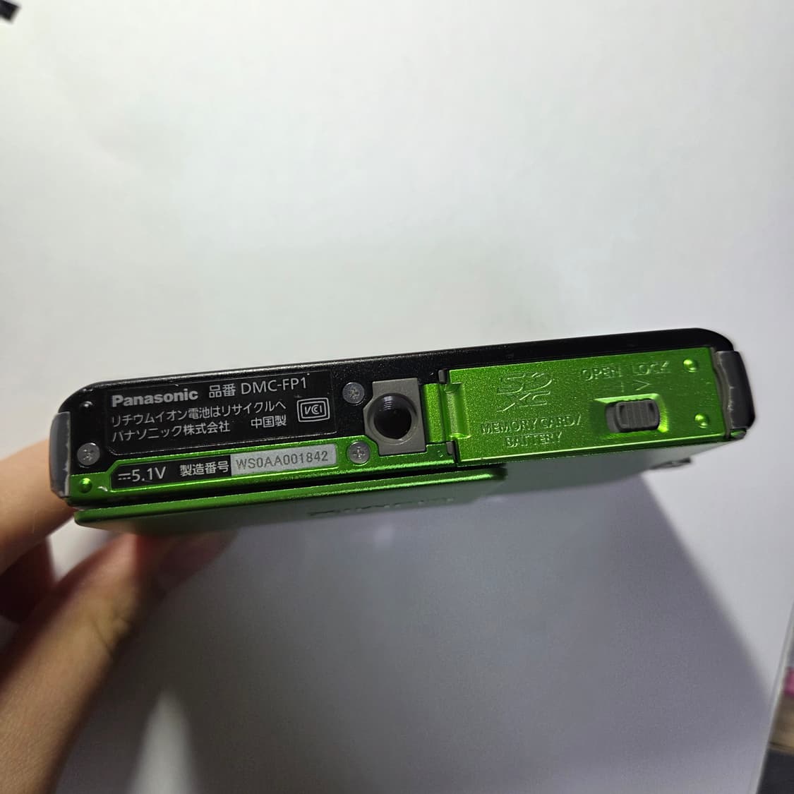 Panasonic Lumix DMC-FP1 빈티지 디카 상품이미지3