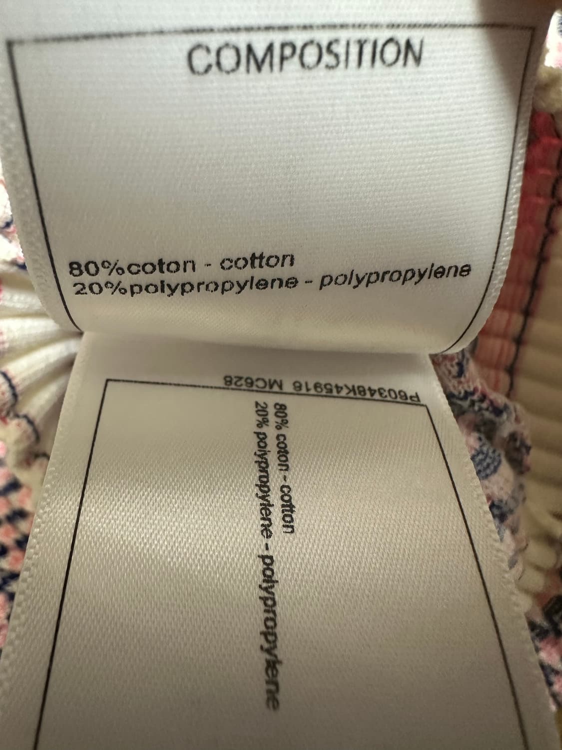 샤넬 cc로고 코튼반팔 니트  티셔츠 정품 상품이미지6