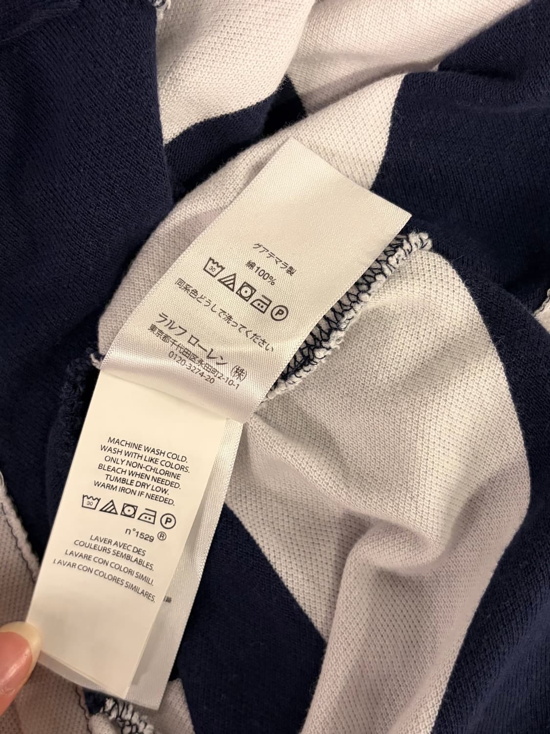 (XL/정품) 폴로 빅포니 카라 반팔티 a1 상품이미지5