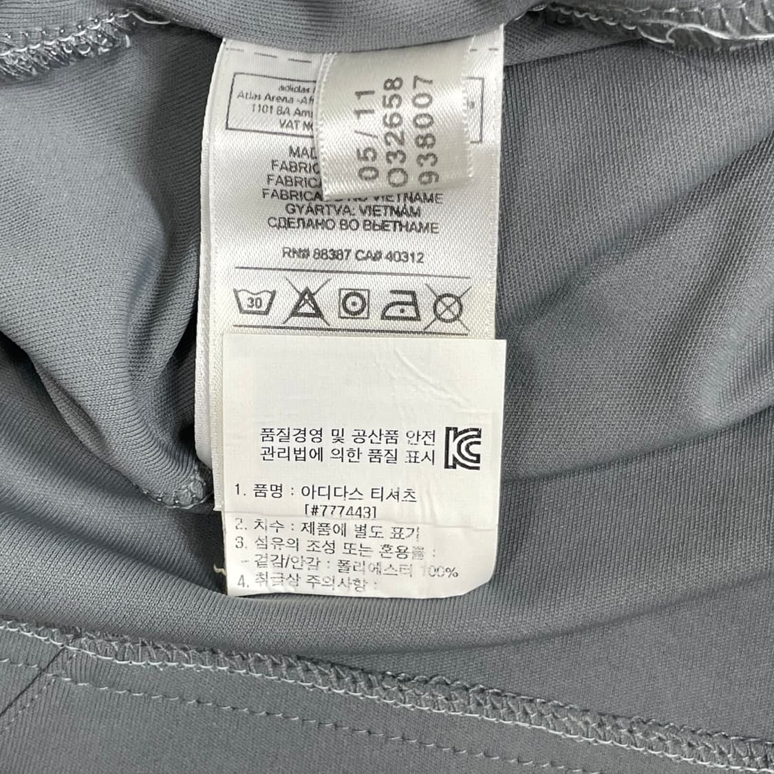 아디다스 골프 클라이마쿨 반팔 카라티 S 상품이미지4