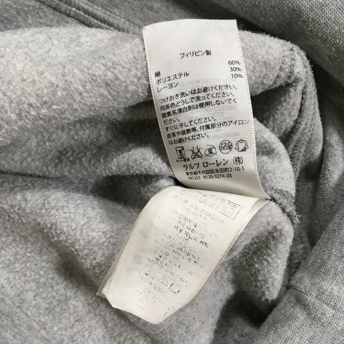 투티/0406 폴로 랄프로렌 빅포니 후드티 그레이 자수로고 스포티 슬림핏 상품이미지5