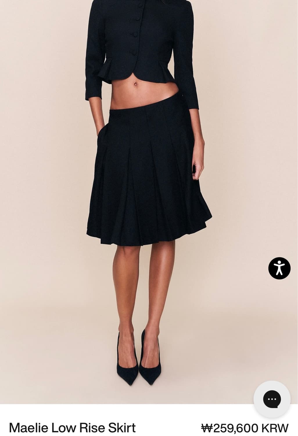 마일리 세트 상품이미지7