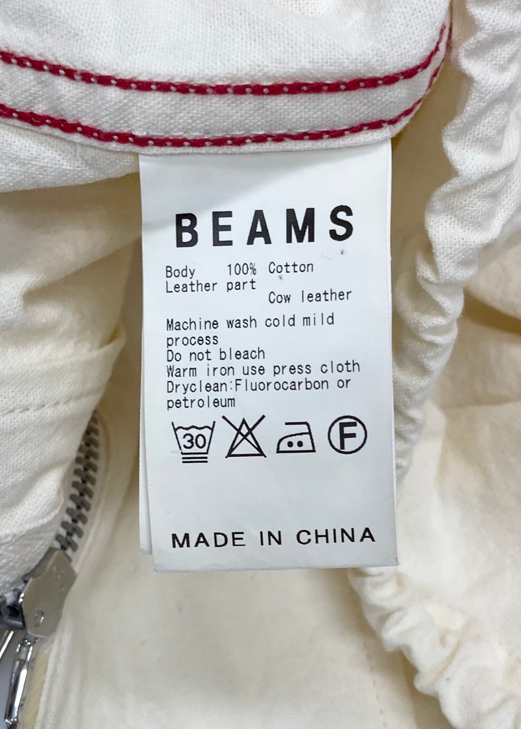 Beams hood jacket 상품이미지10