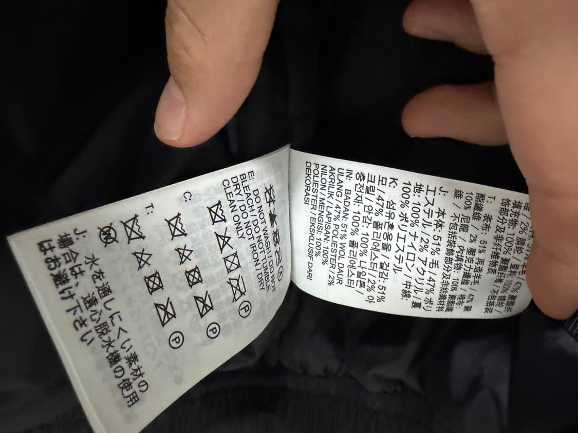 스투시X나이키 콜라보 후드자켓 상품이미지7