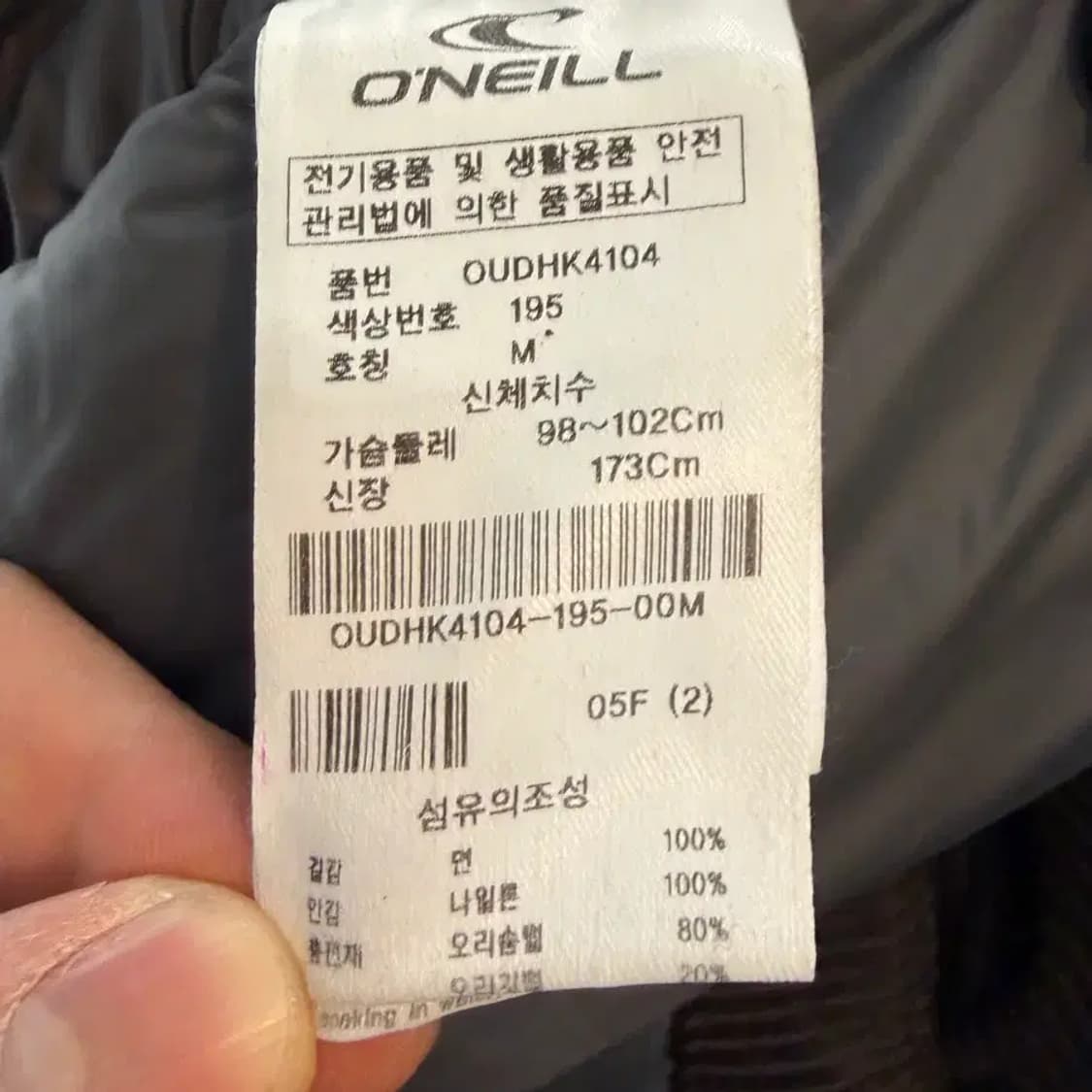 O'Neill 오닐 corduroy padding brown M 상품이미지7