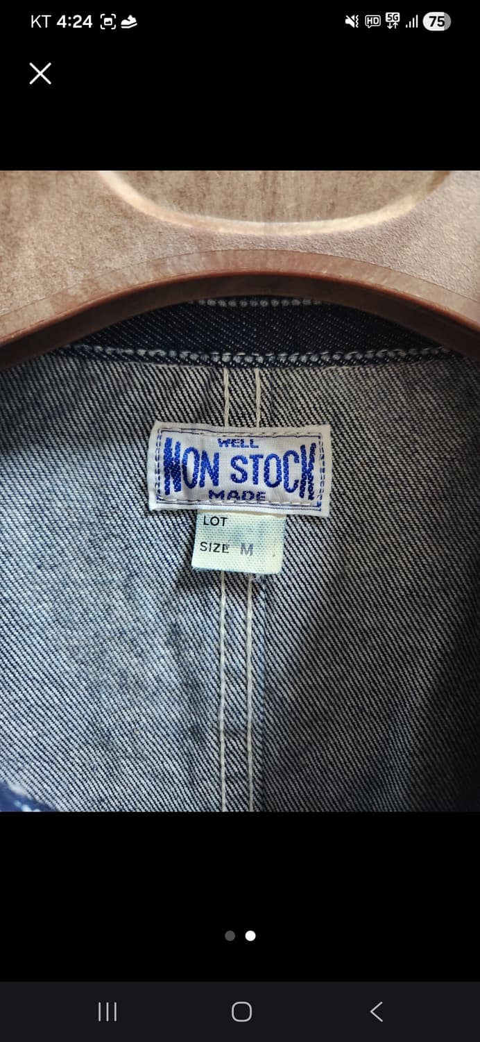 논스탁 1930 와바시 레일로드 워크자켓 상품이미지2