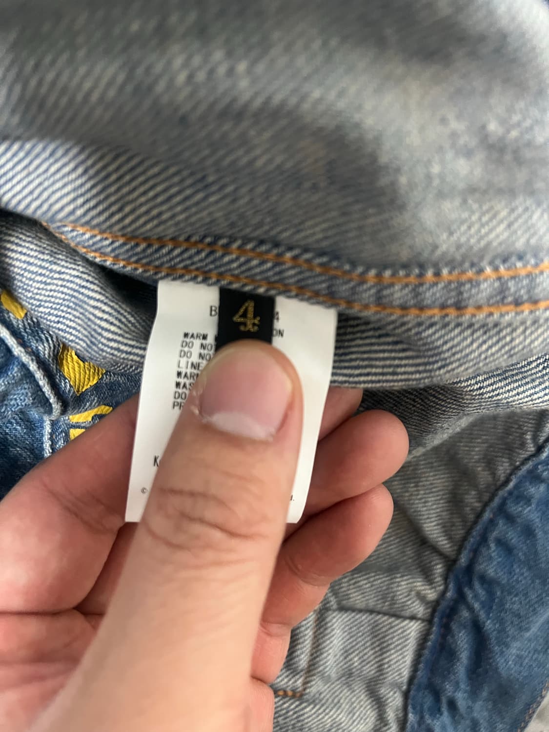 캐피탈 말리컬렉션 드러머 자켓 상품이미지6