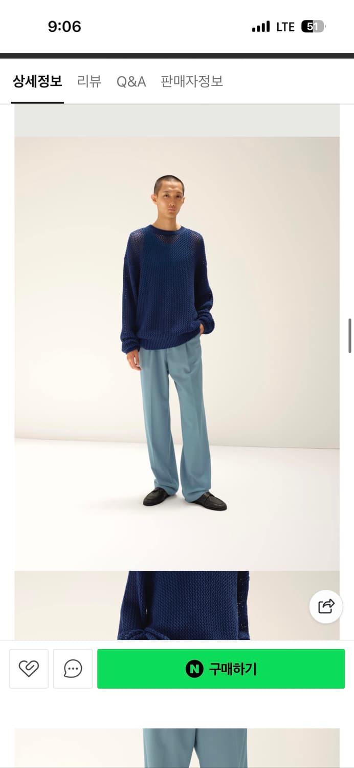 오라리 하드트위스트 울 도비 슬랙스 4사이즈 상품이미지4