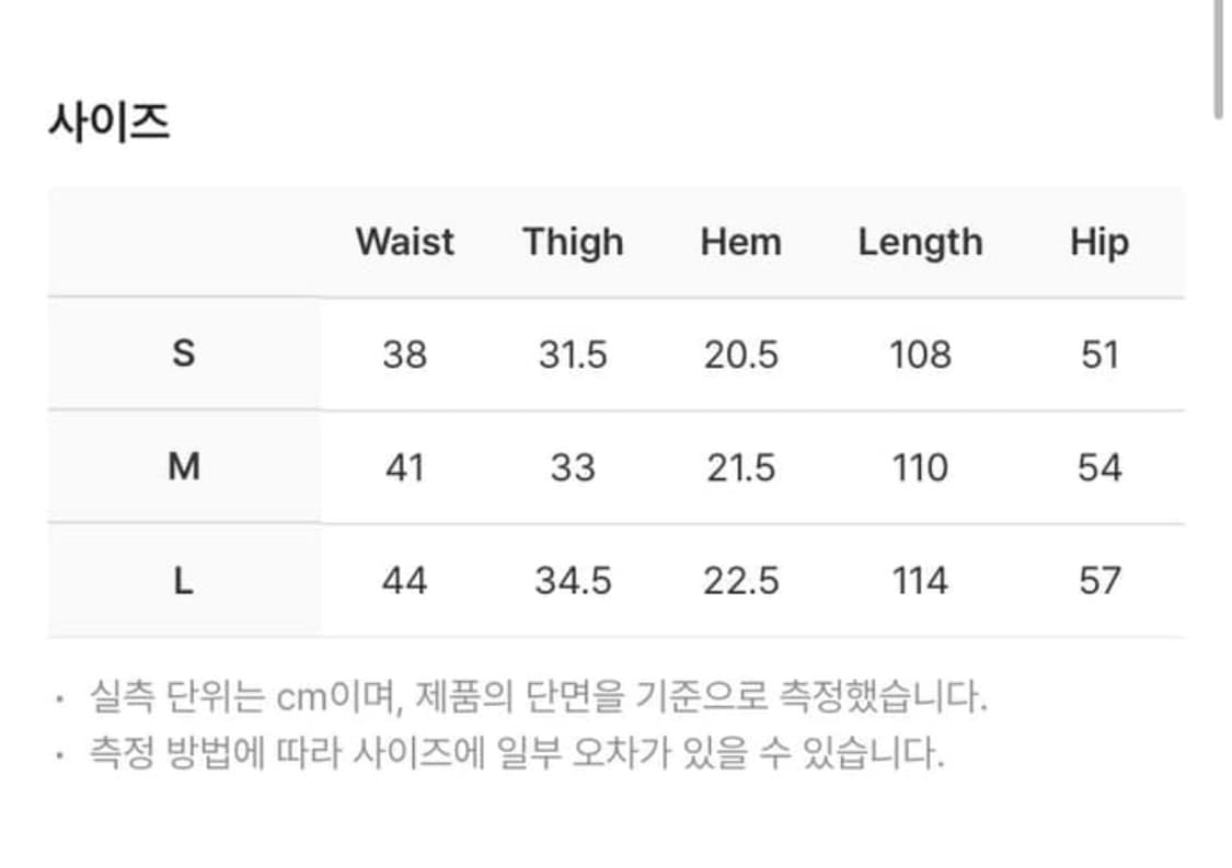 플라스틱프로덕트 페인트데님 아이스블루 M 상품이미지4