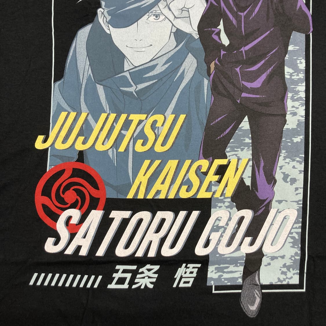 주술회전 오피셜 애니메이션 티셔츠 상품이미지3