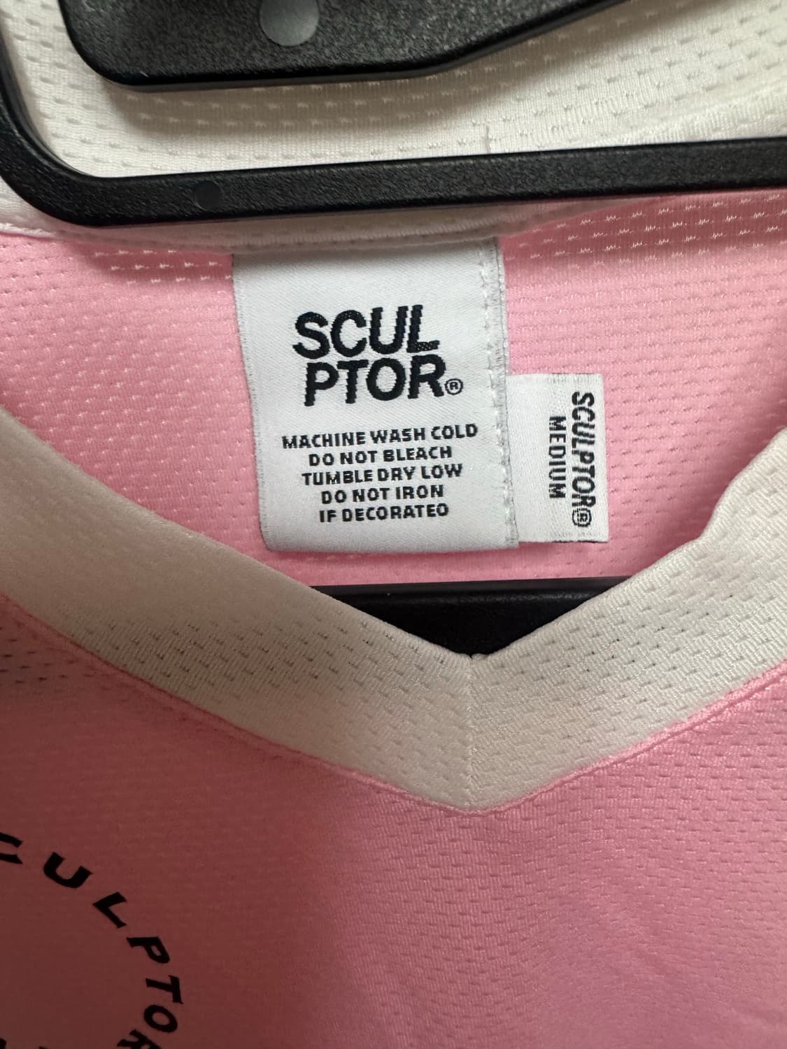 스컬프터 저지 티 상품이미지3