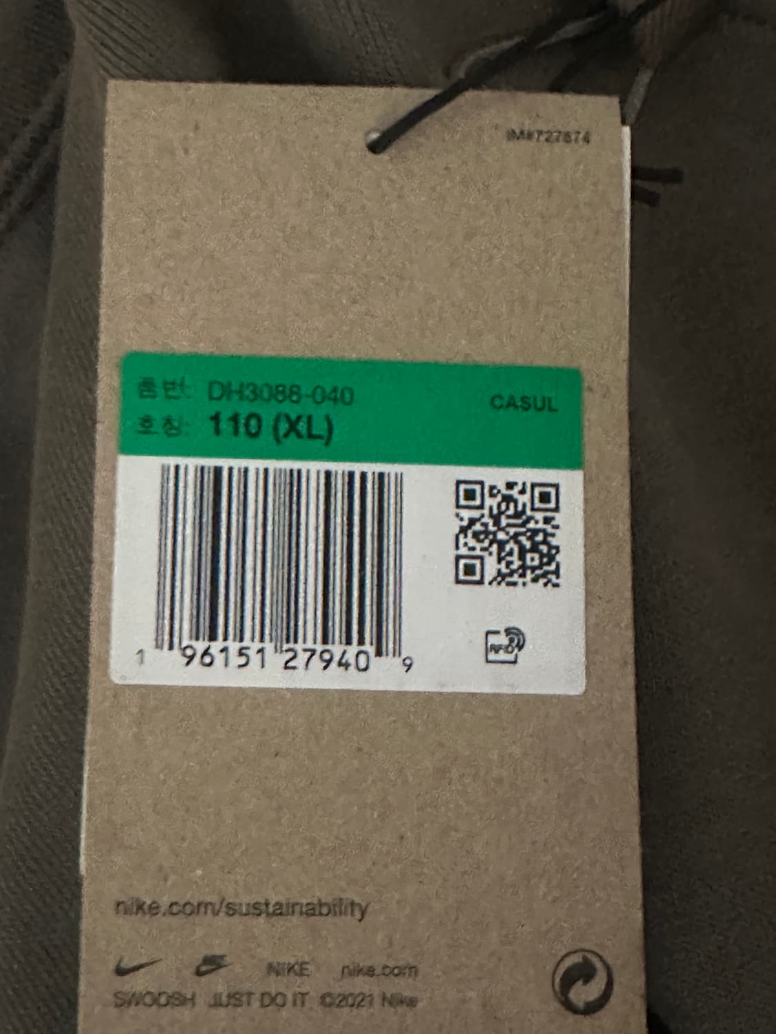 [XL] 나이키 ACG 써마핏 풀오버 플리스 후드 올리브 그레이 아시아 상품이미지4